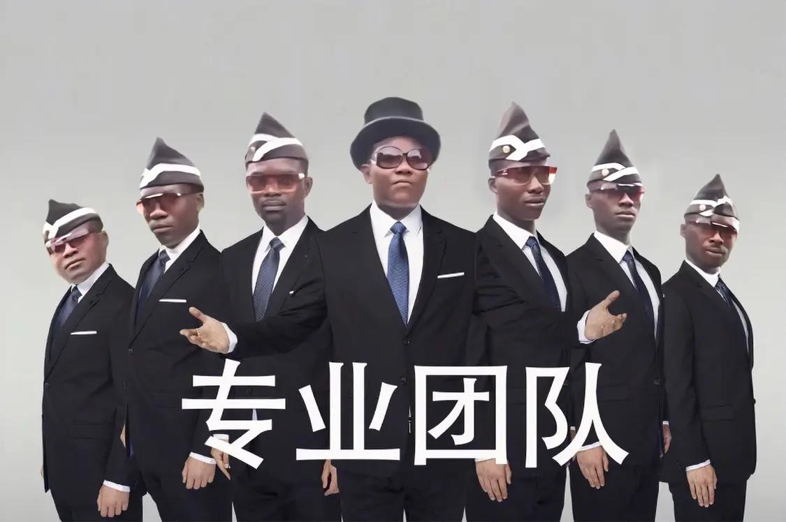 皮皮虾比较火的专业团队视频制作教程