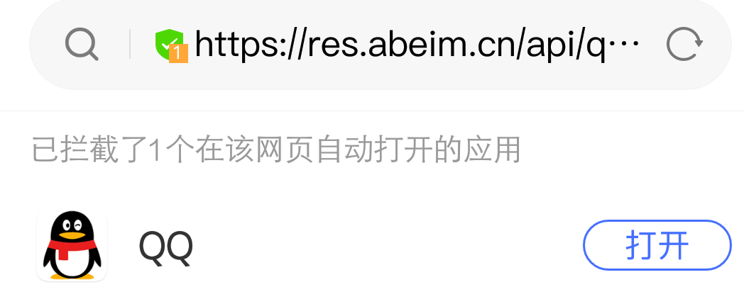 教你如何查找搜不到的QQ方法