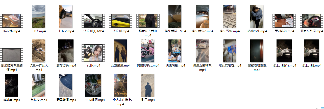 最近很火的原相机装X的视频