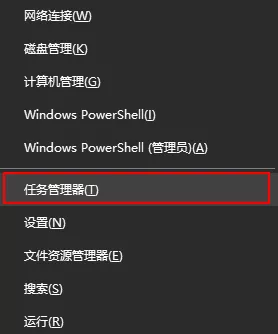 win10系统提升开机速度方法