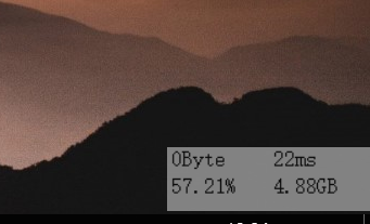 小巧的Windows系统状态监测 网速、内存、CPU、ping 第3张插图