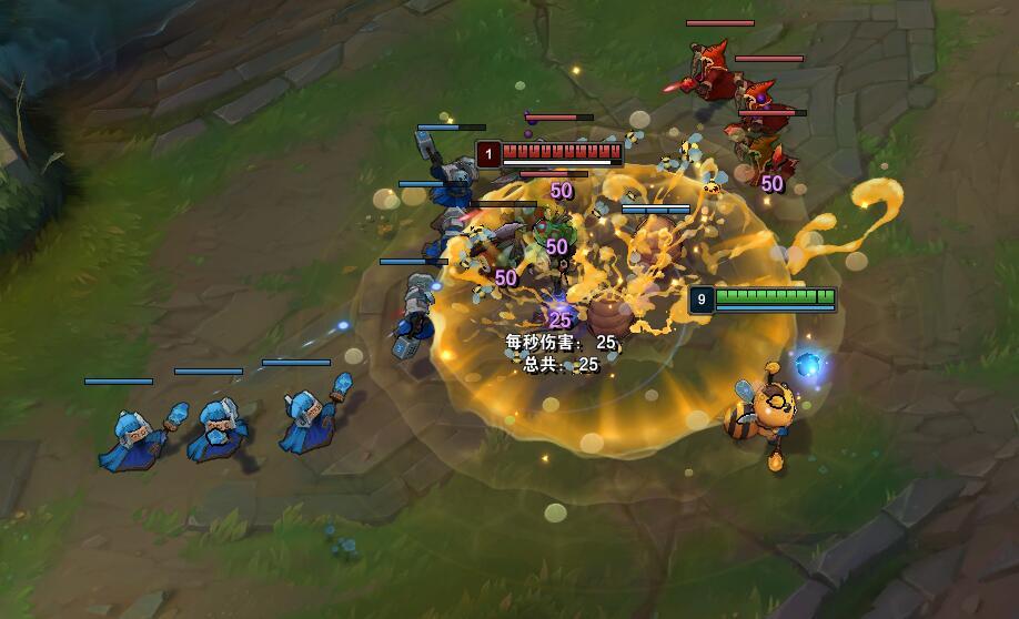 LOL换肤大师全特效任意玩 第3张插图