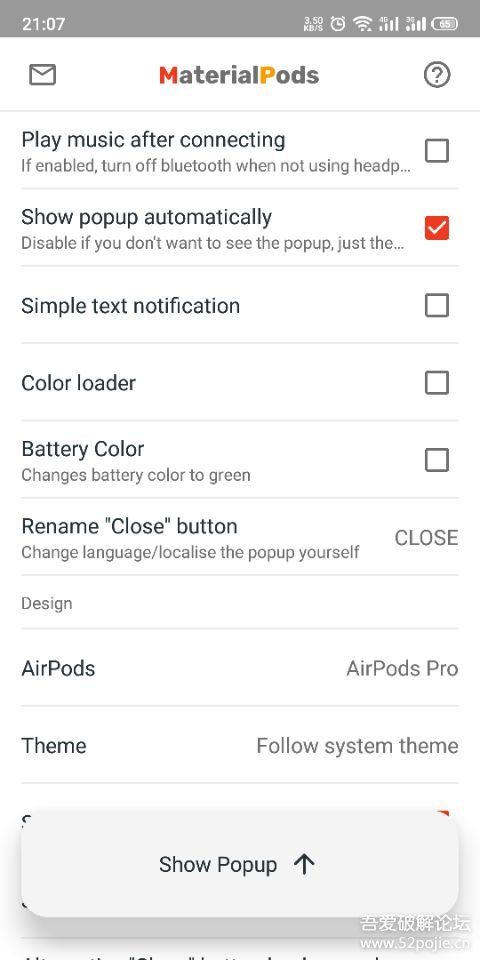 安卓AirPods助手-MaterialPods最新1.70破解Pro开心版