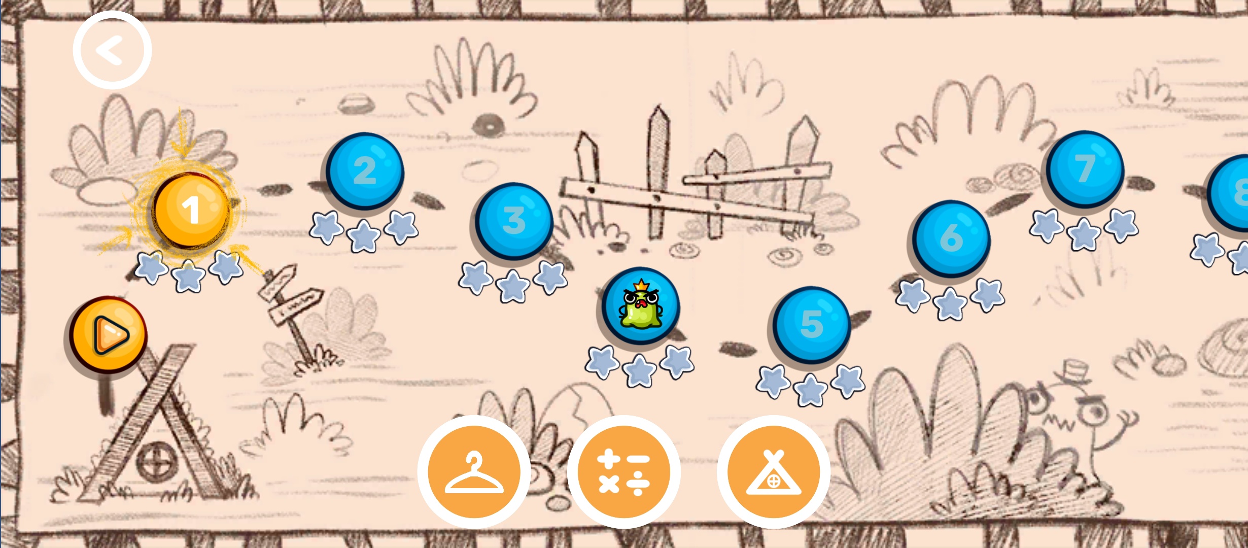 趣味算数v9.2.2算数练习 第7张插图