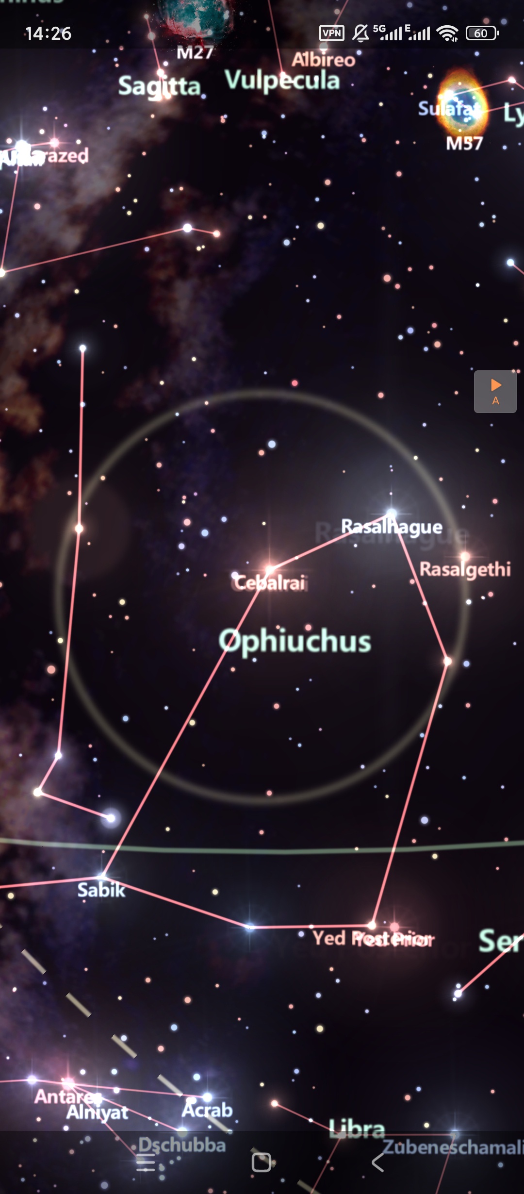 StarTracker星际追踪v1.6.1高级版下载 第3张插图