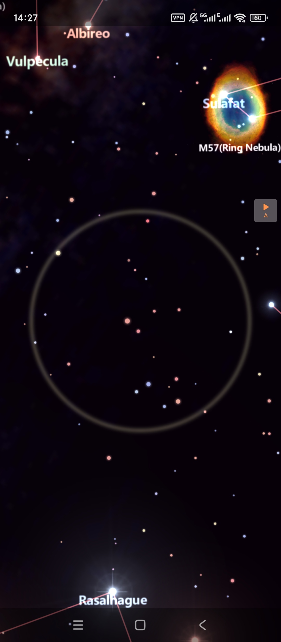 StarTracker星际追踪v1.6.1高级版下载 第7张插图