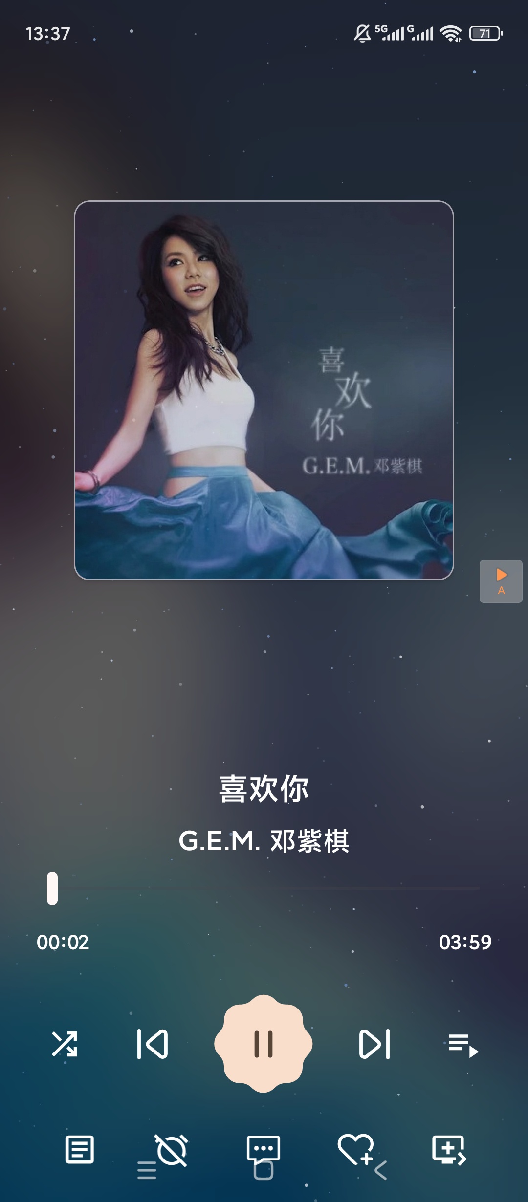 MeloYou音乐神器：免费畅听全网歌曲，支持导入歌单 第6张插图