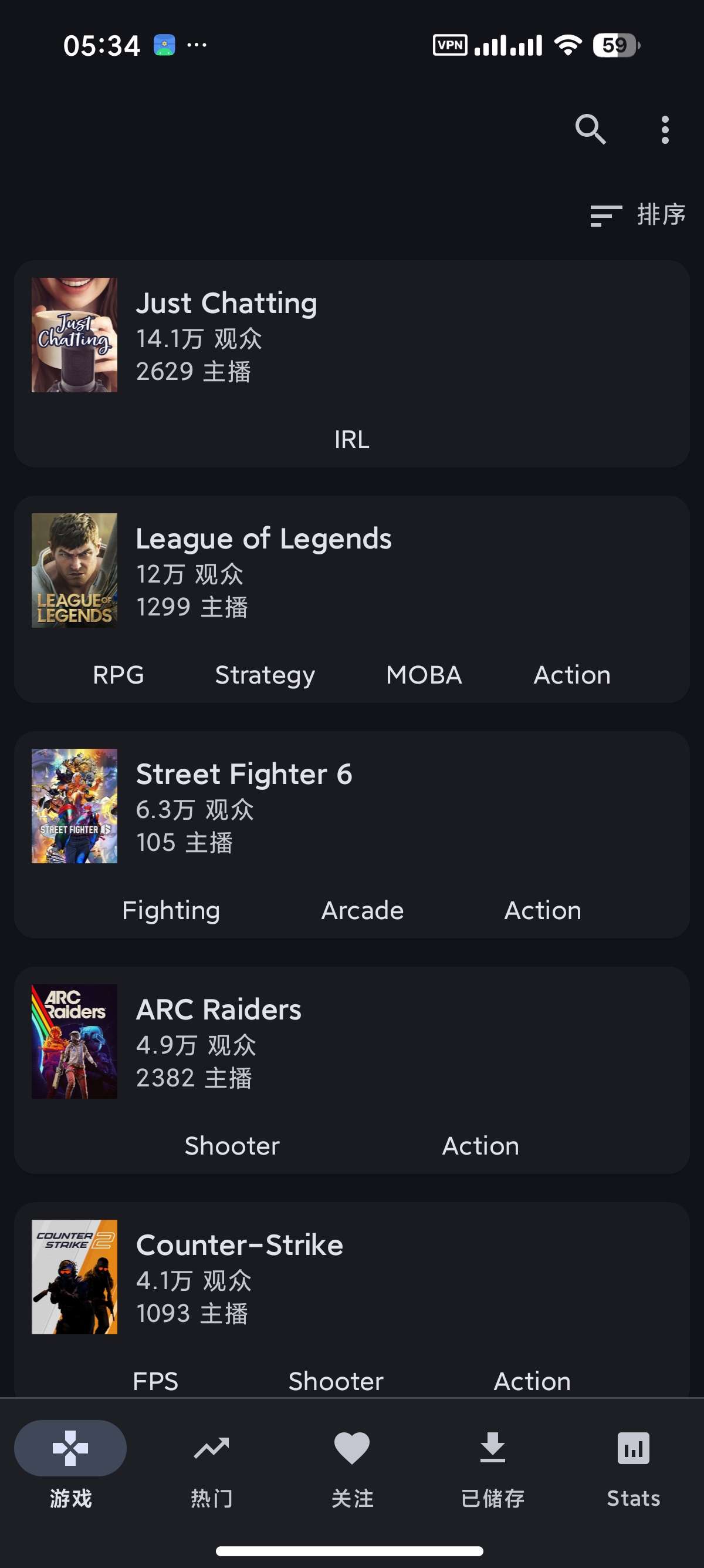 安卓 Twitch 第三方客户端 ThystTV 开心版下载 第6张插图