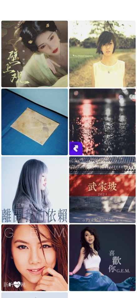 这款极简iPhone音乐播放器居然免费了 第3张插图