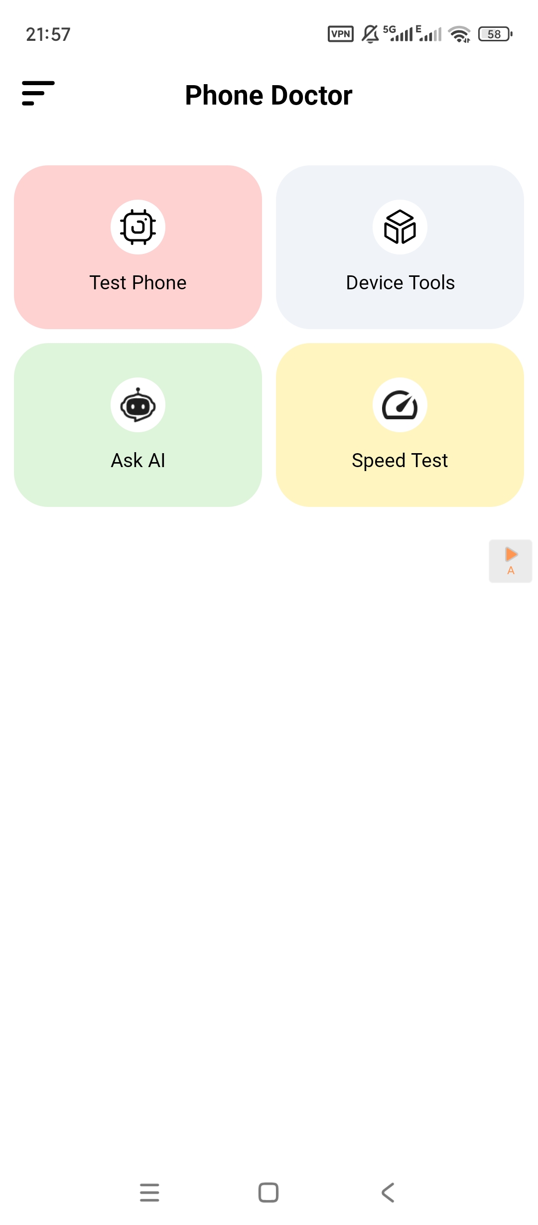 Phone Doctor手机医生v2.1.4高级版分享与功能介绍