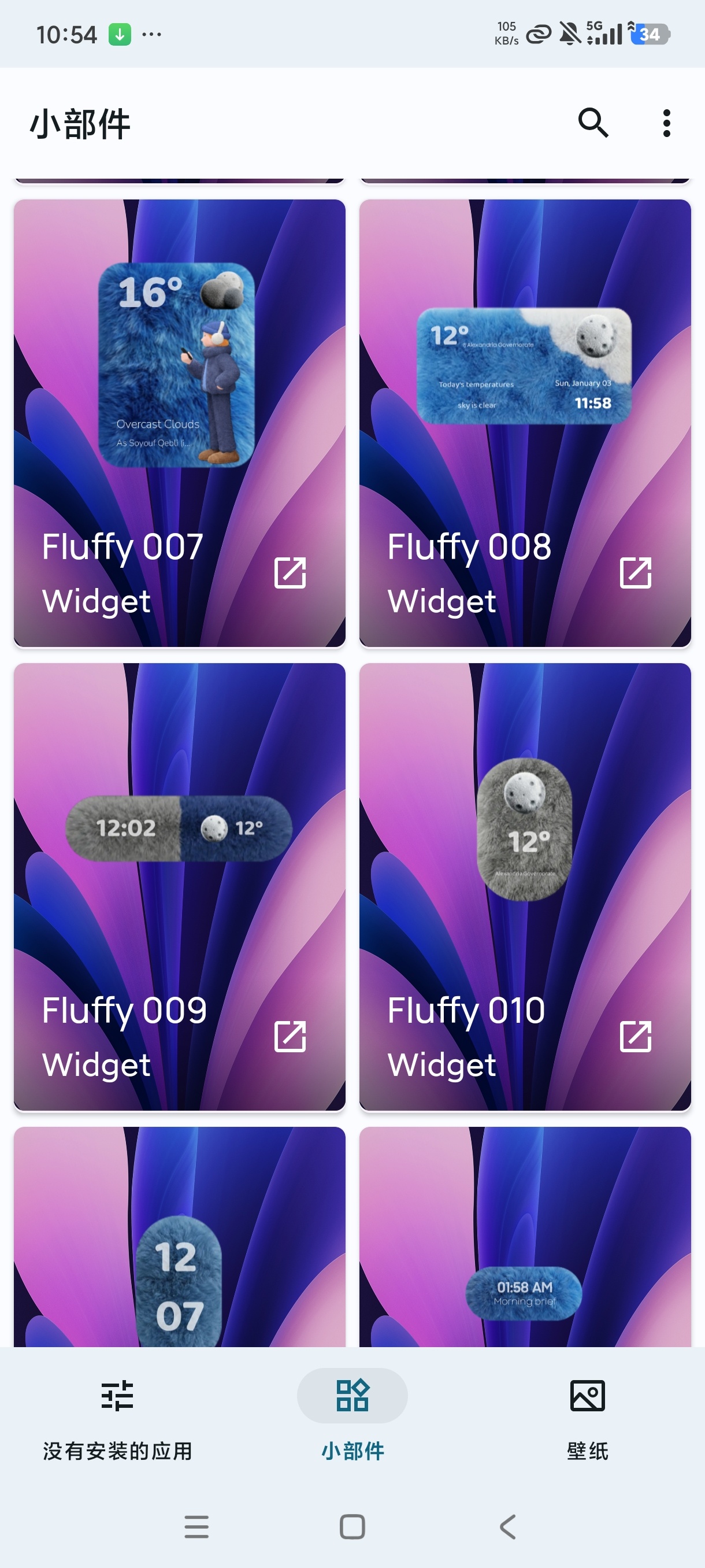 安卓桌面美化神器Fluffy Widgets完整版分享 第6张插图