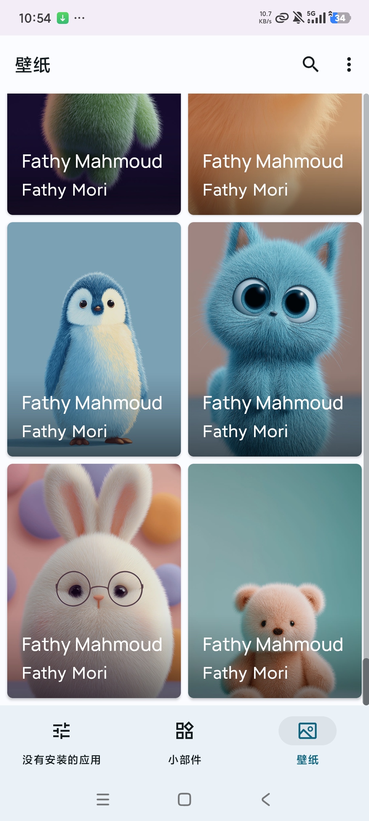 安卓桌面美化神器Fluffy Widgets完整版分享 第7张插图