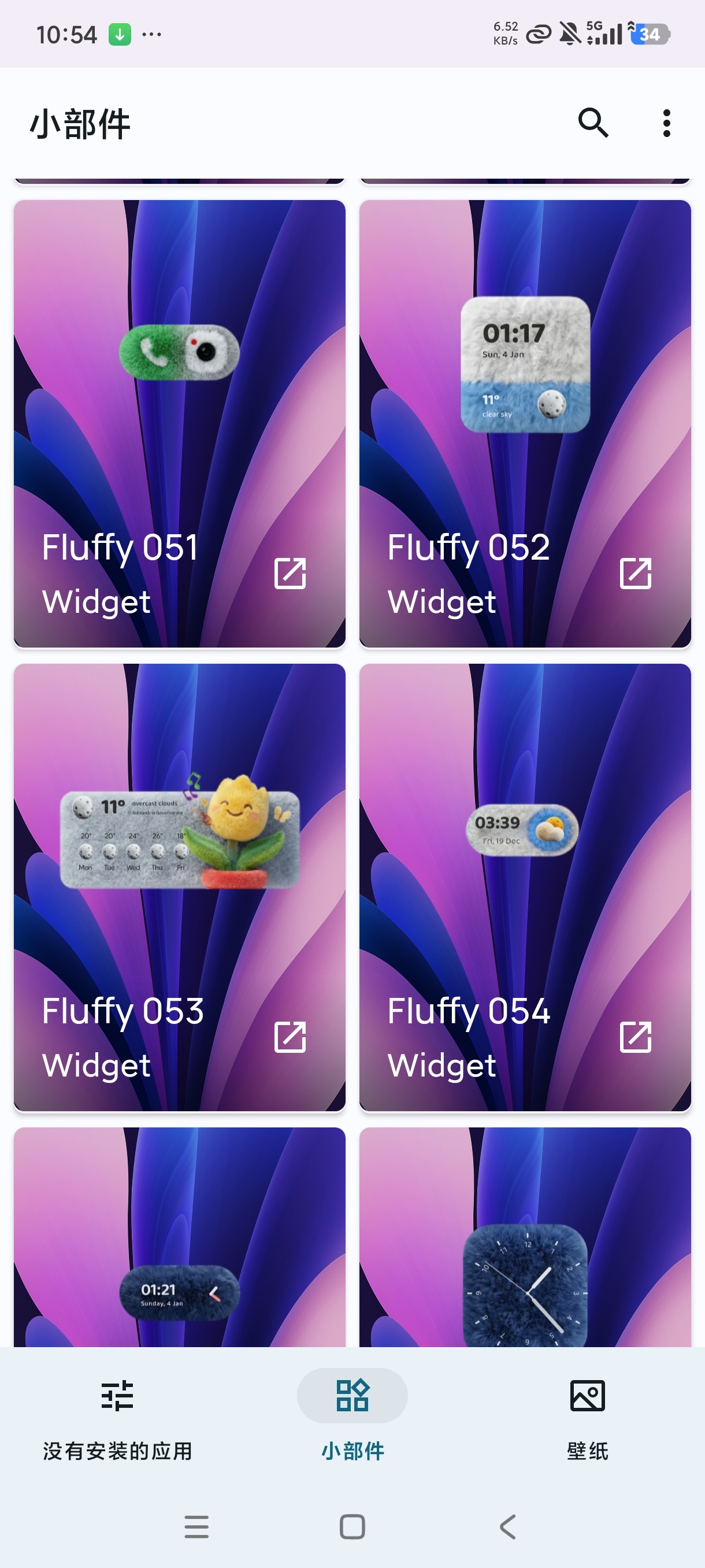 安卓桌面美化神器Fluffy Widgets完整版分享 第8张插图