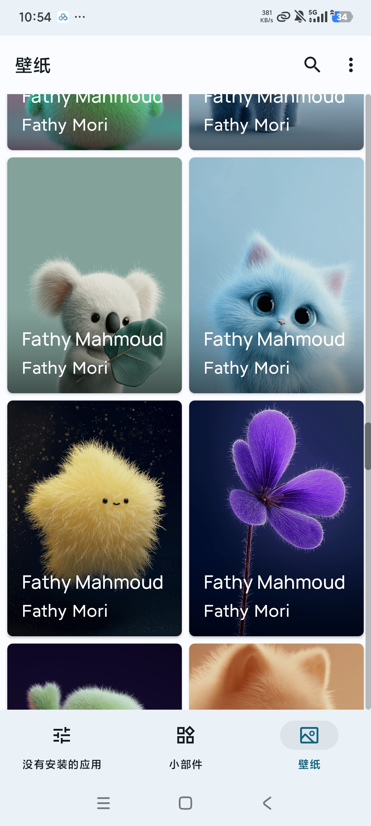 安卓桌面美化神器Fluffy Widgets完整版分享 第9张插图