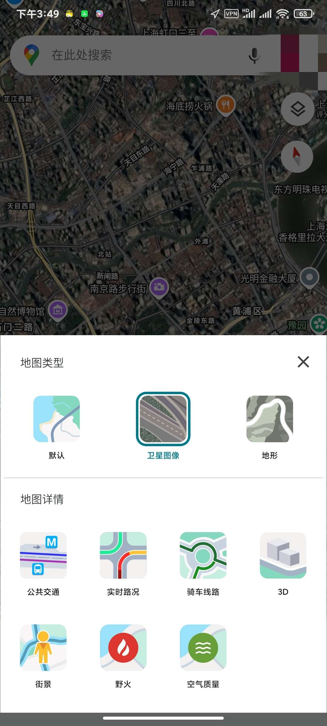 最新版3D街景卫星地图下载分享 第6张插图 最新版3D街景卫星地图下载分享 第6张插图