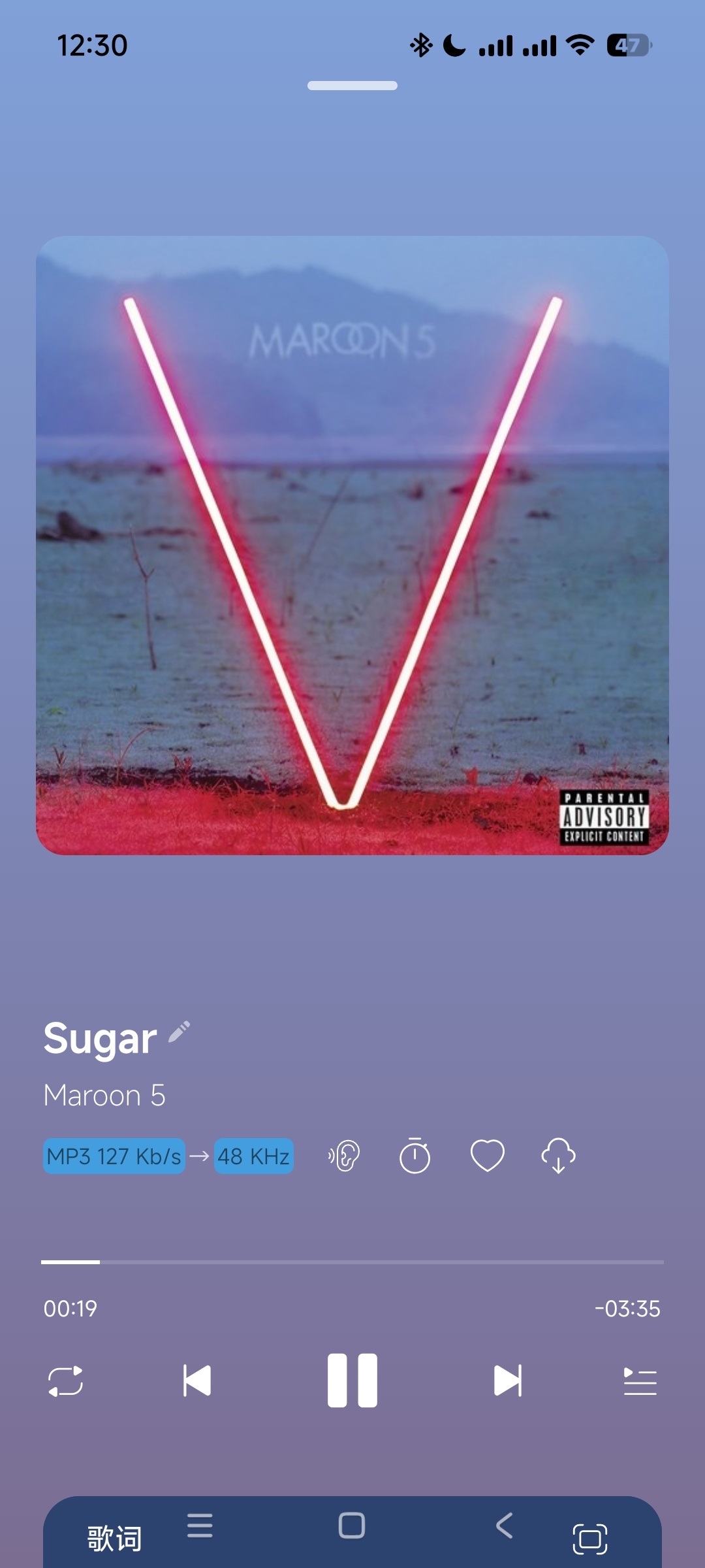 HiFier音乐播放器：聚合网盘音质超强 第6张插图