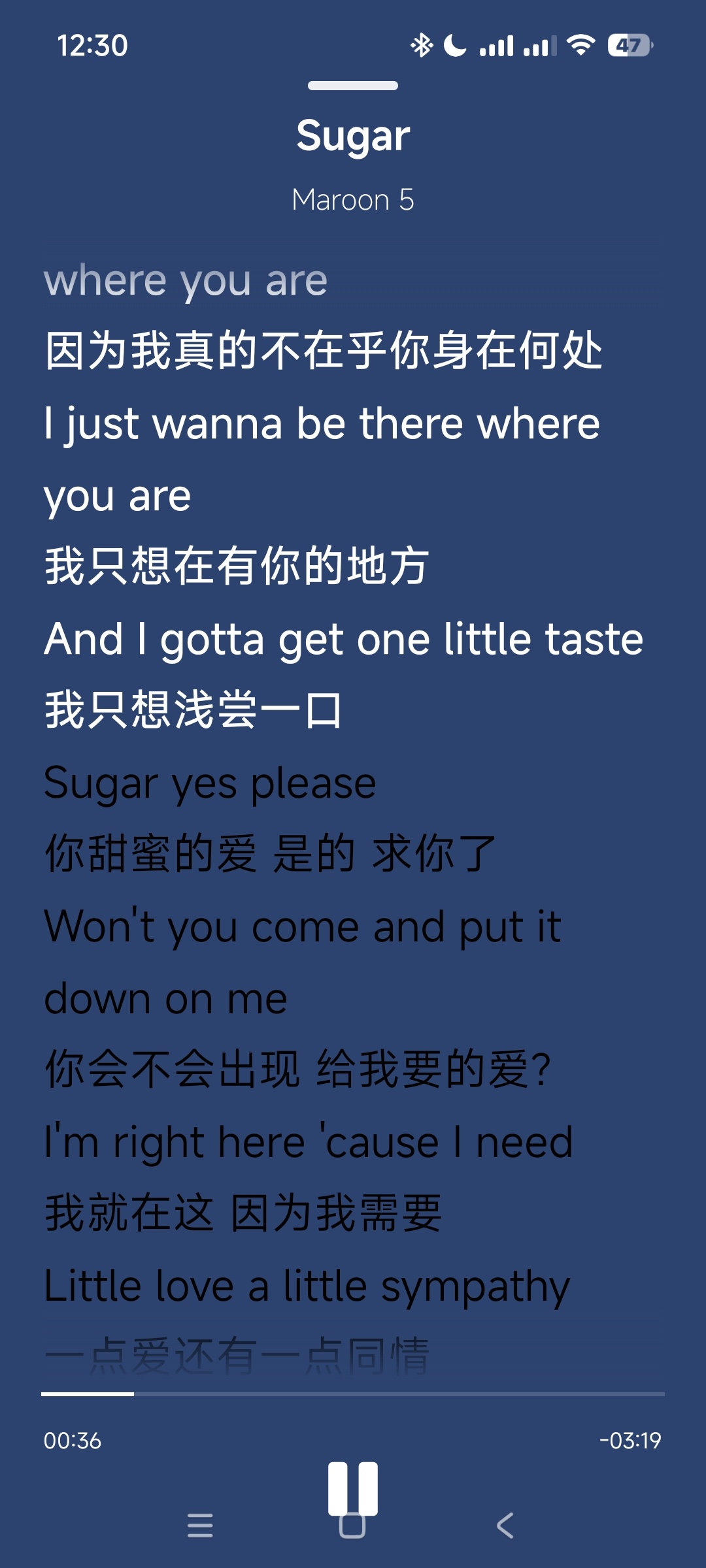 HiFier音乐播放器：聚合网盘音质超强 第7张插图