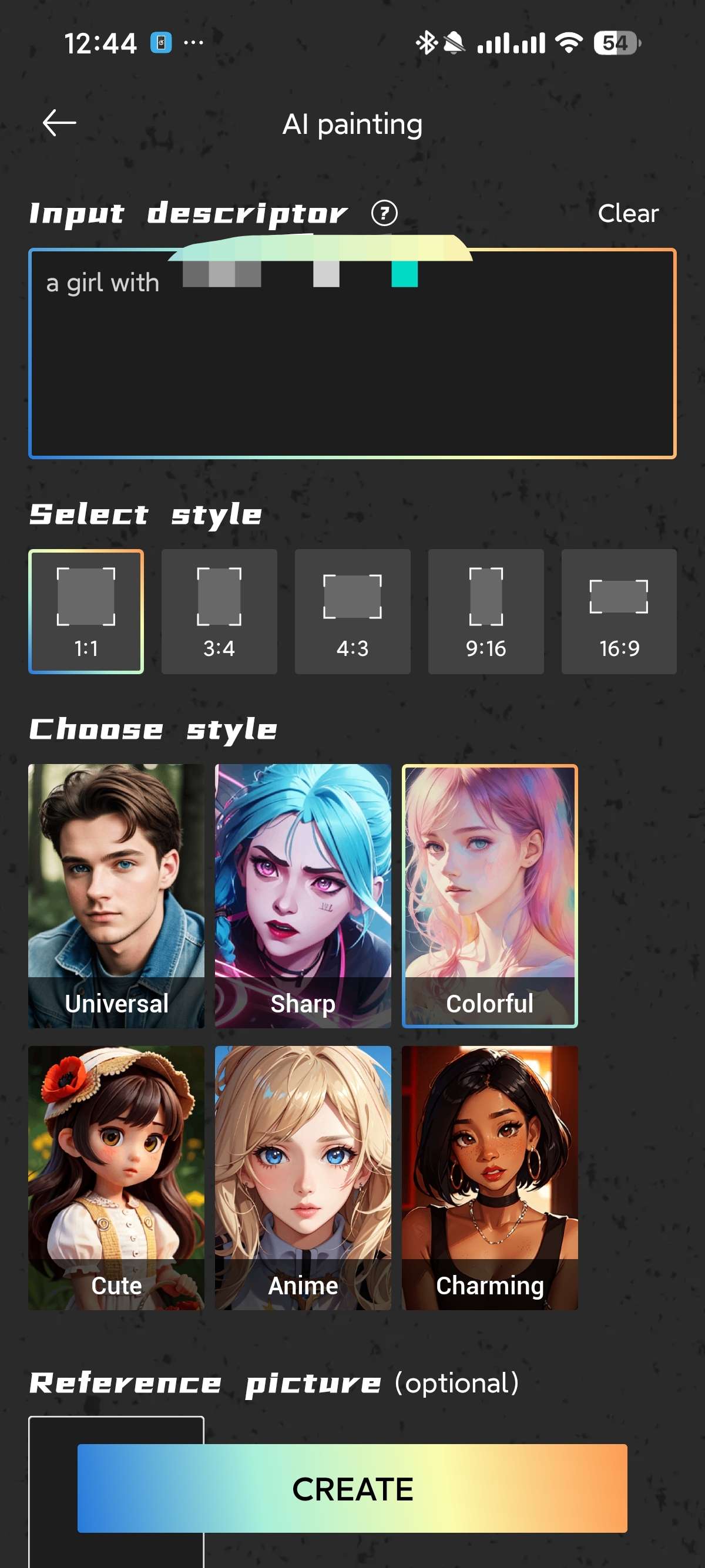 几款无敏感生图AI工具推荐 第10张插图