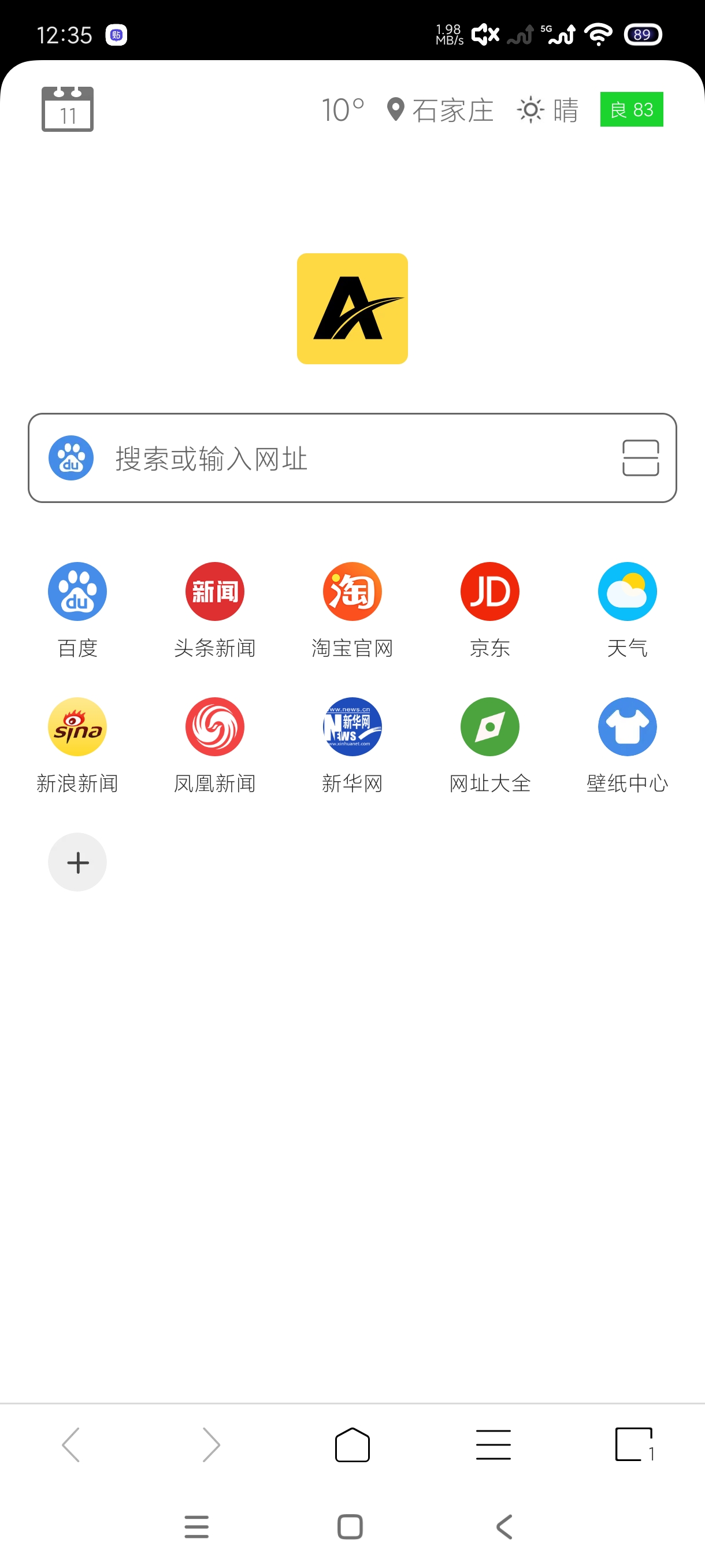 应用乐园合集：两款AI女友与多款浏览器工具 第8张插图