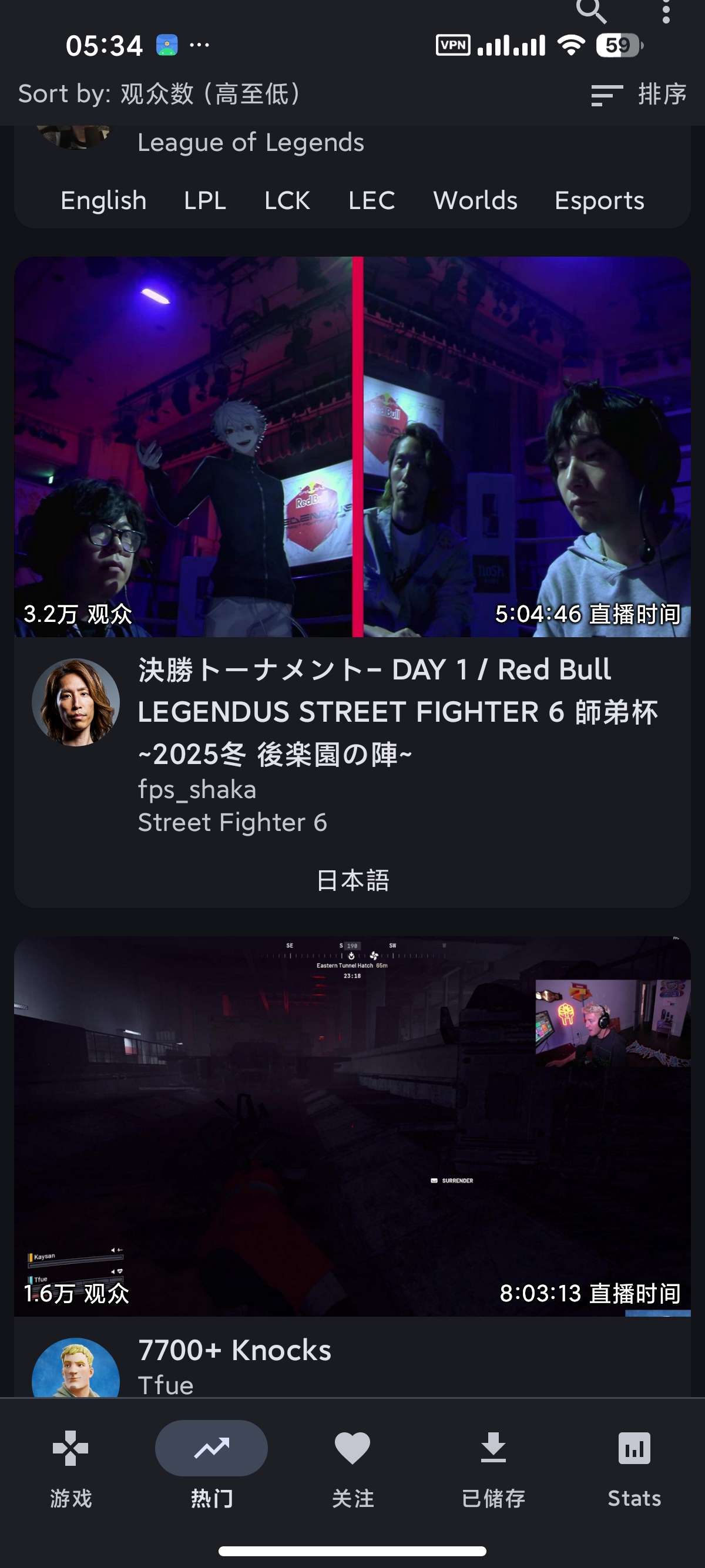 ThystTV安卓版下载体验异国妹子直播 第10张插图