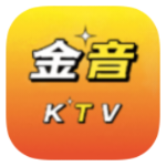 金音KTV最新修复版解锁终身会员，支持语音点歌 第3张插图
