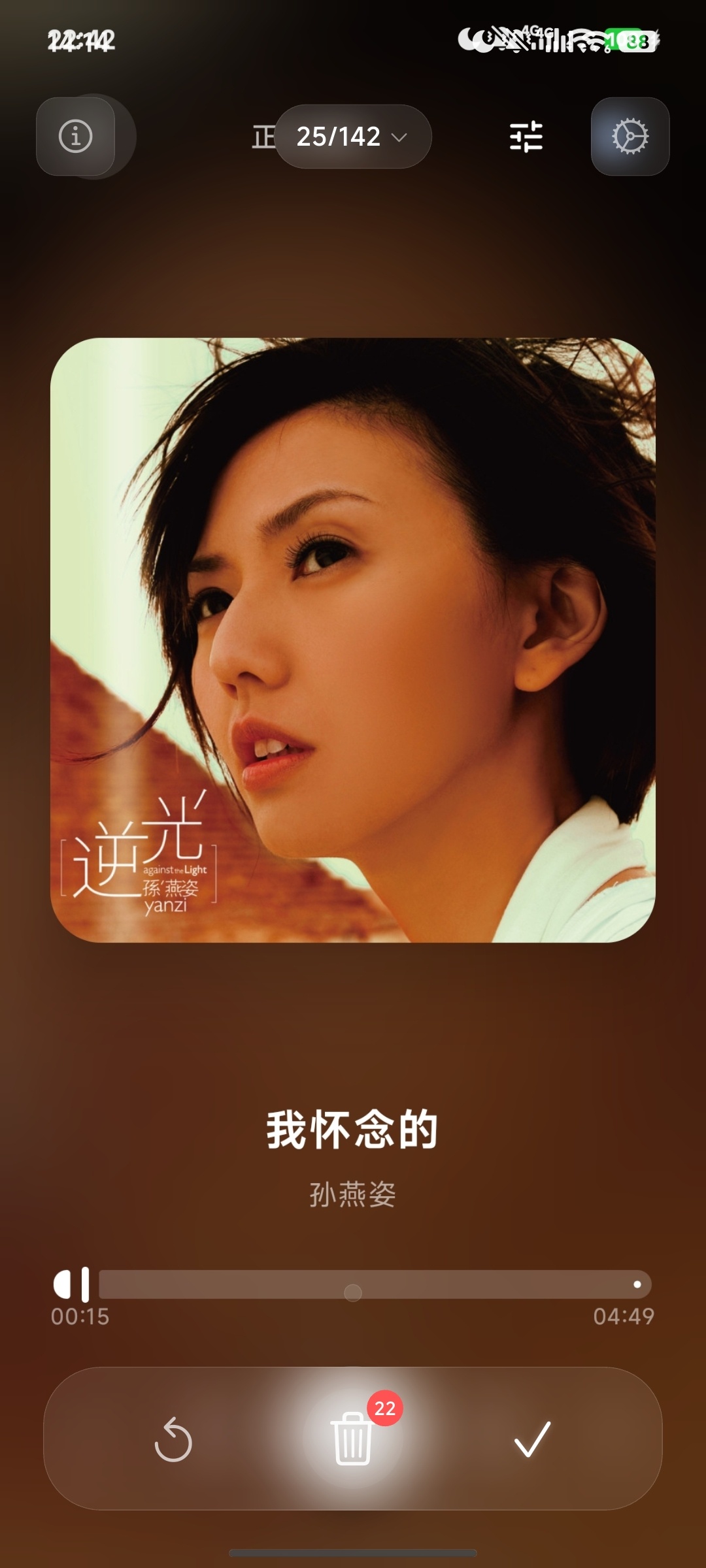 安卓相册清理神器MemCull：滑动操作高效整理照片 第7张插图