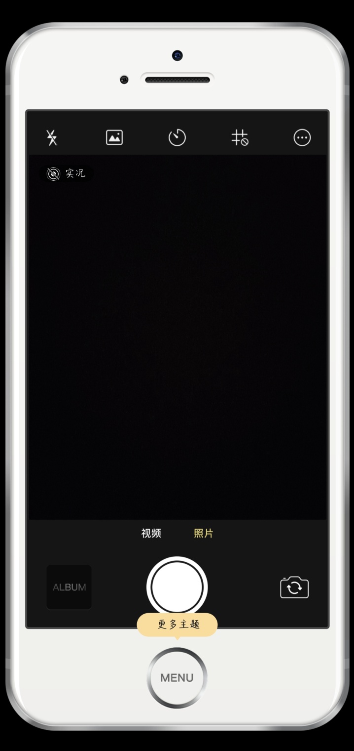安卓复古相机Fomz高级版下载