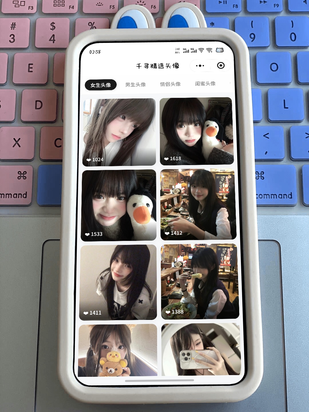 千寻百念精选头像小程序，海量高清头像随心换