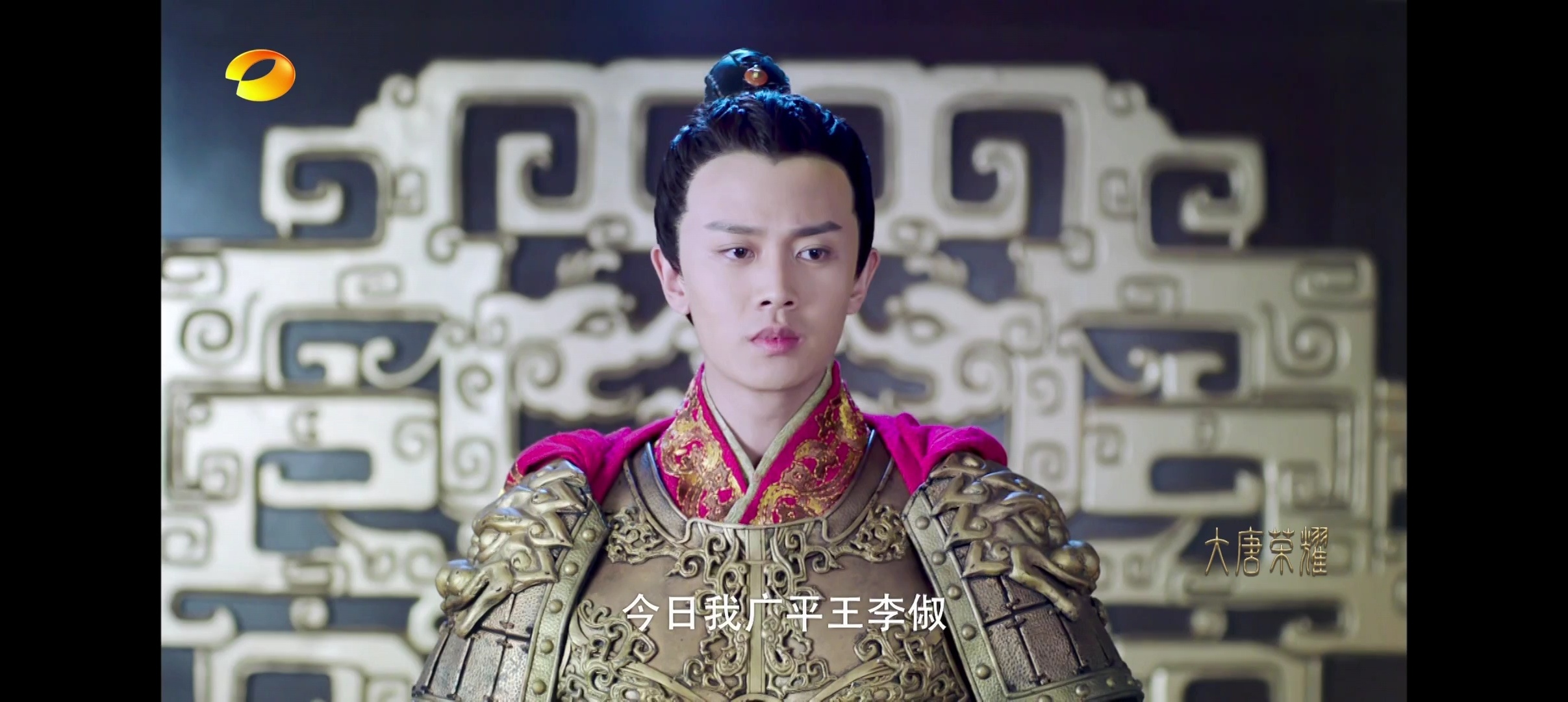 李根电视最新版秒播无卡顿，免费看央视卫视频道 第9张插图