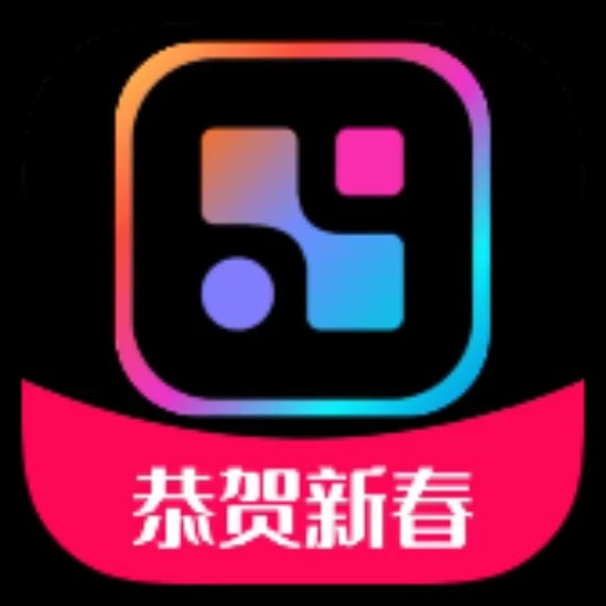 九宫格切图大师：免费无广的图片处理神器