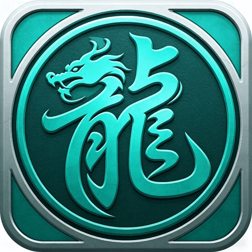 青龙TV秒播无卡顿电视家TV直播频道APP下载