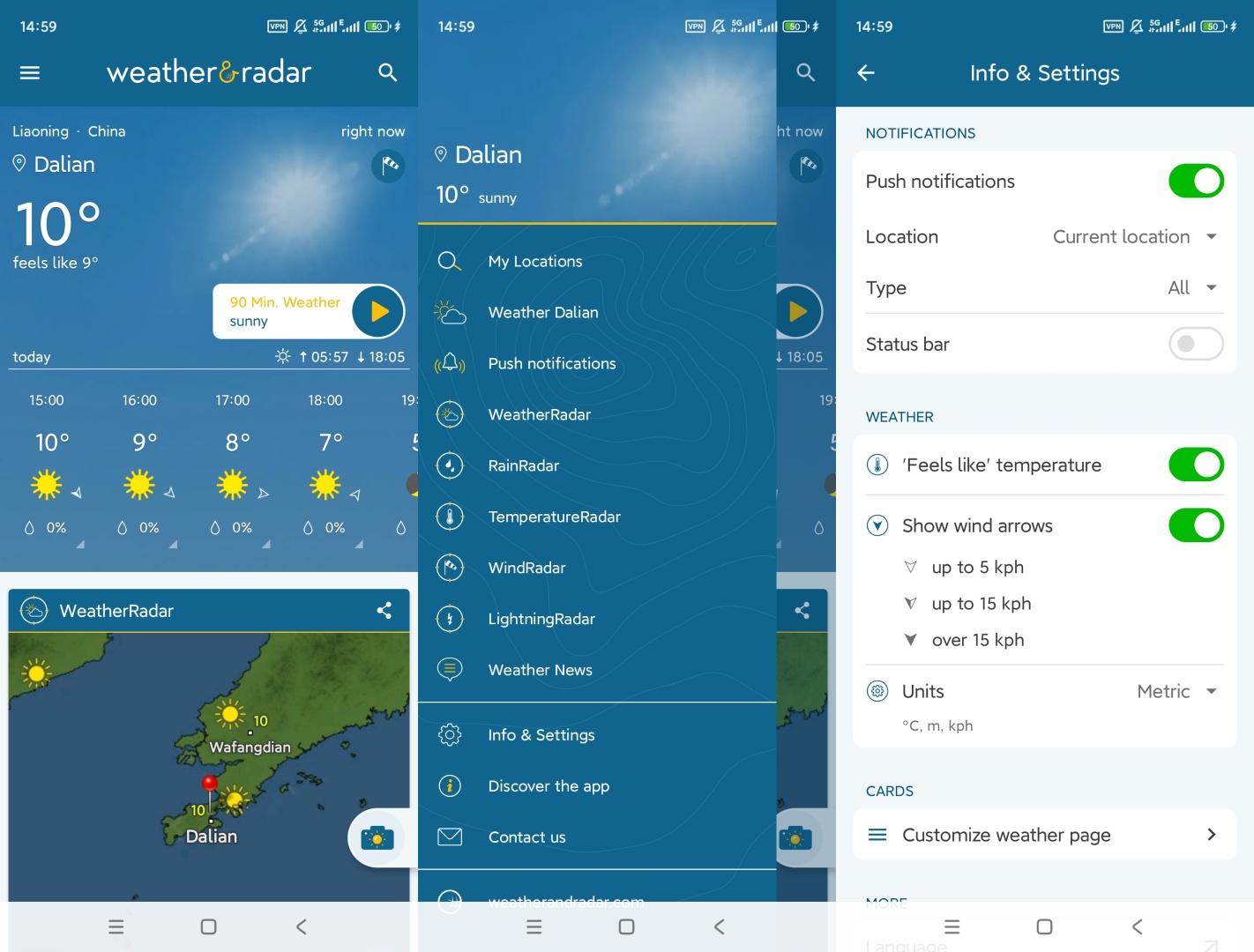 天气雷达Pro精准预报恶劣天气实时预警 第8张插图