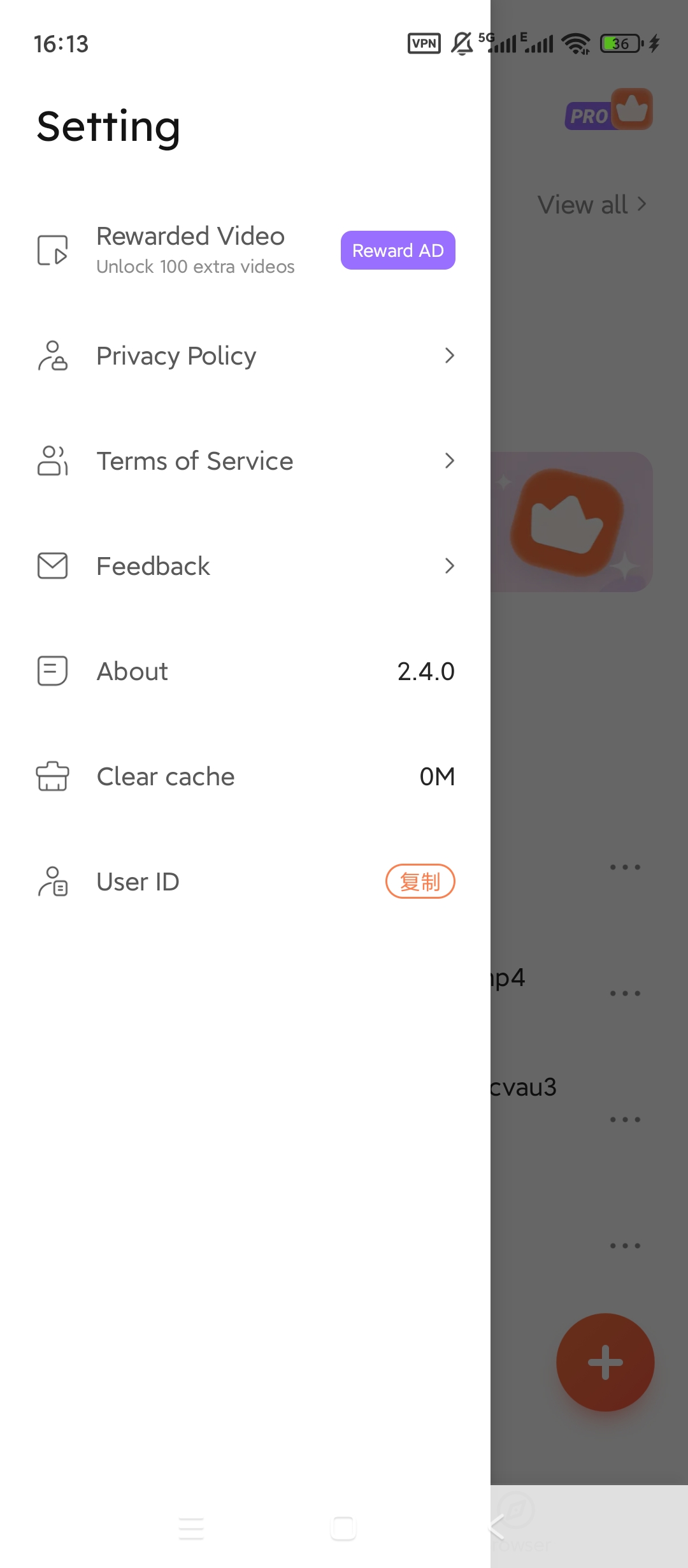lPlayer全能离线播放器全格式支持手势操控 第7张插图