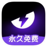 【安卓】外星仔手游加速器 2.13.10免费加速国内外手游 第3张插图