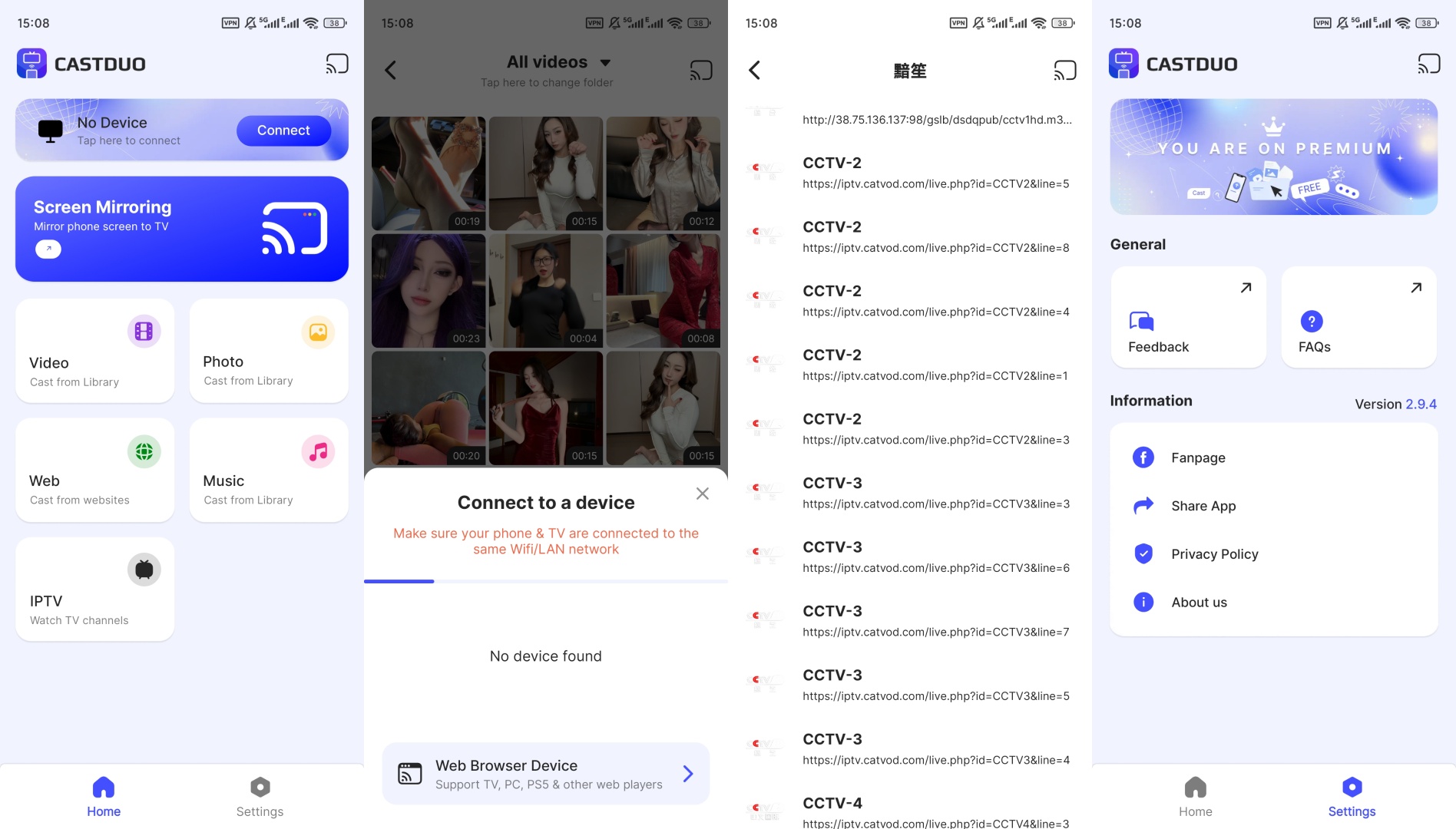 CastDuo一键投屏到大屏多设备流畅无延迟 第9张插图