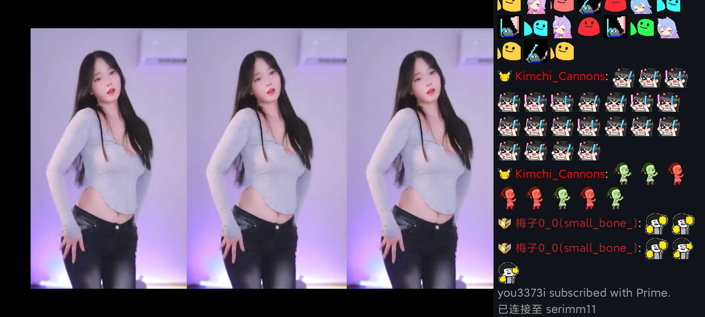 【合集】Twitch直播体验异国妹纸无敏感限制国际下载器 第6张插图