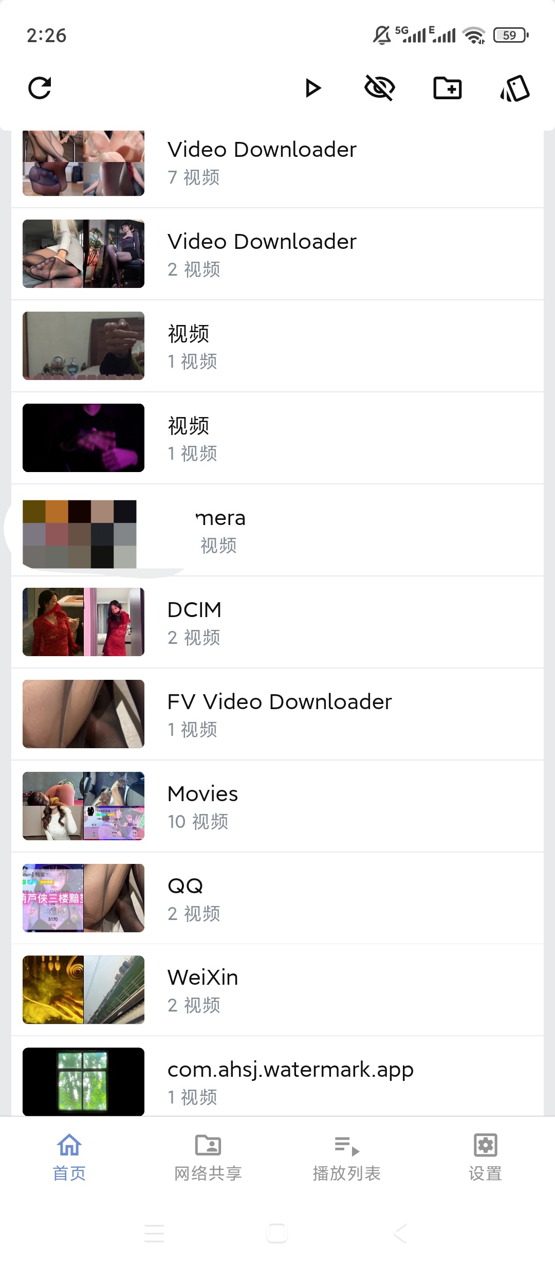Reex播放器全格式本地播放小窗口+字幕超好用 第3张插图
