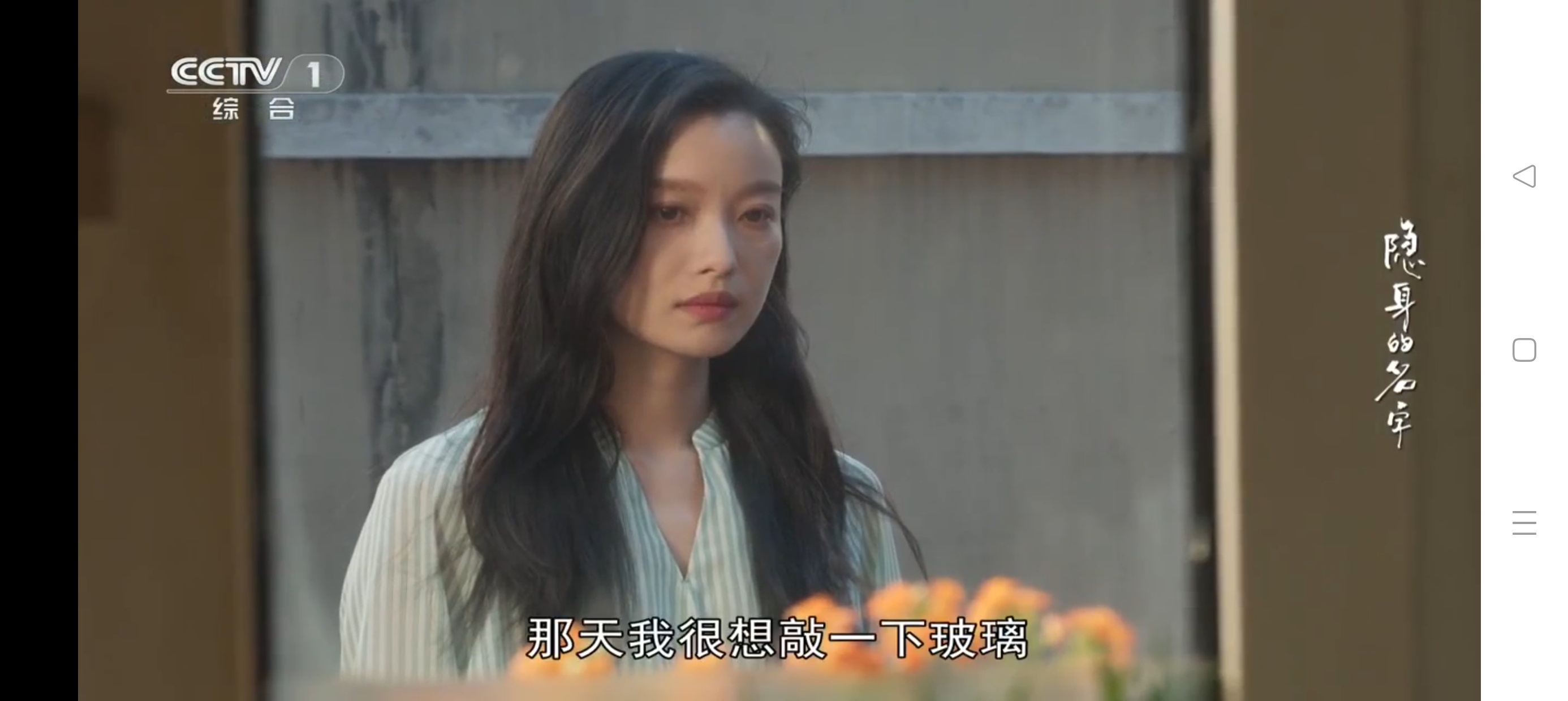 【分享】锋云秒播TV🔥秒播无卡顿💋电视家✅TV直播⭕频道直播