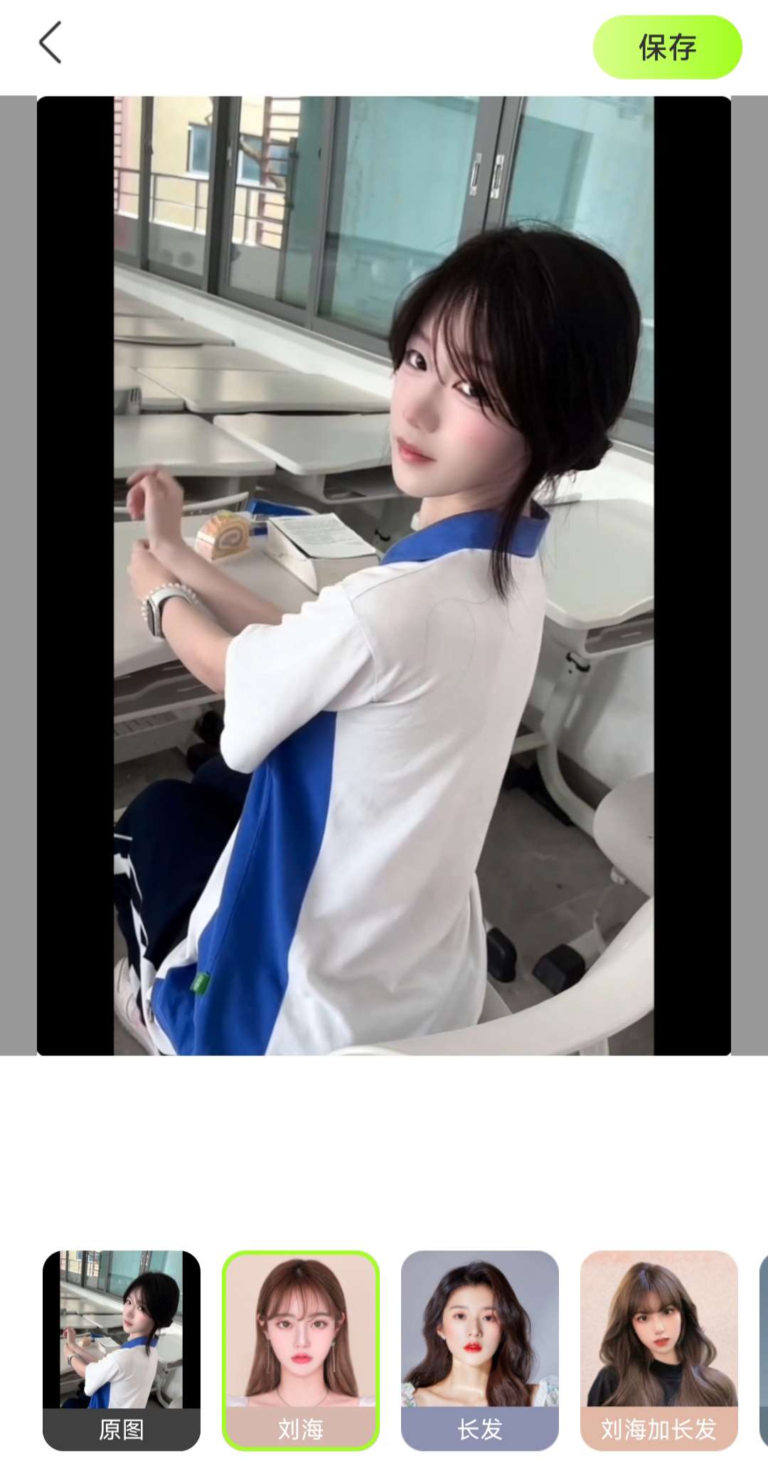 甜呀相机⭕随时随地拍出大片⭕免费无广 第7张插图