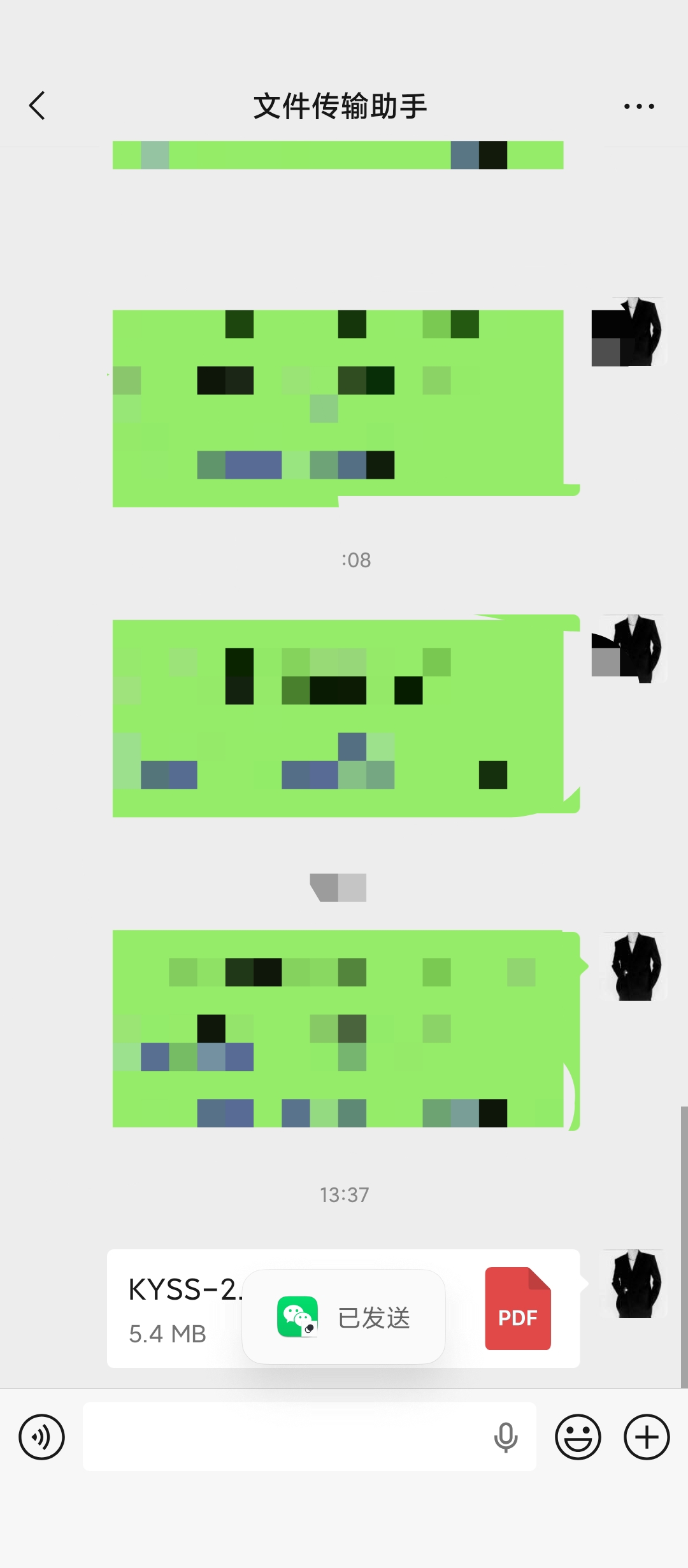 考霸疯狂刷题v1.0.0海量试题 第7张插图