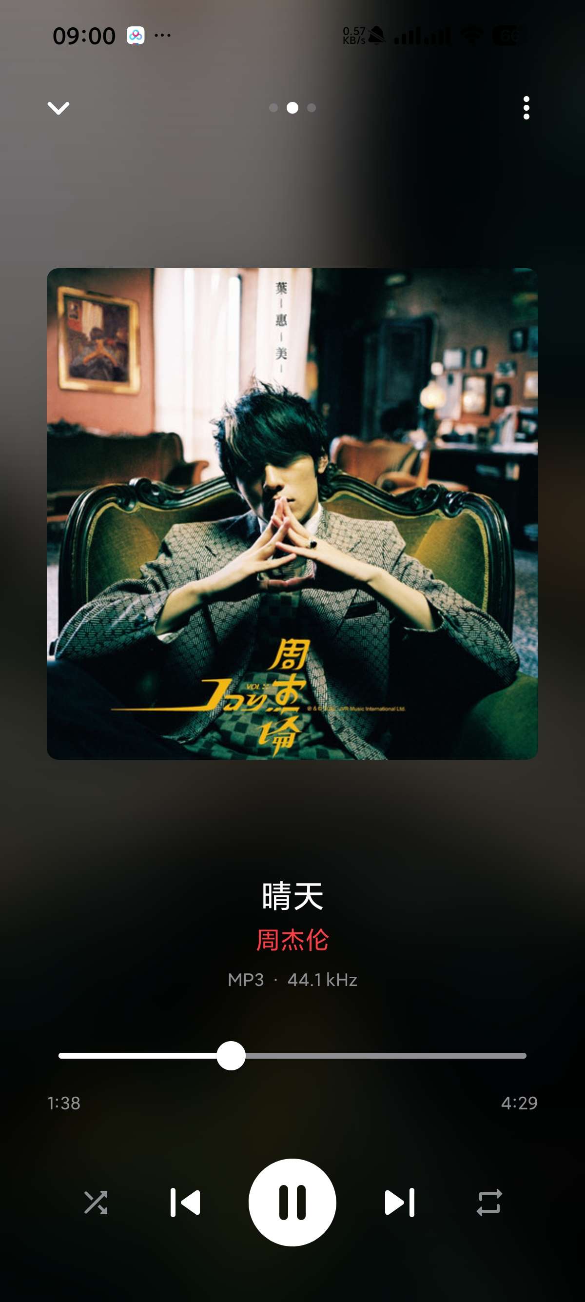 Sollin畅听全网音乐⭕支持批量Hi-Res音质下 第3张插图