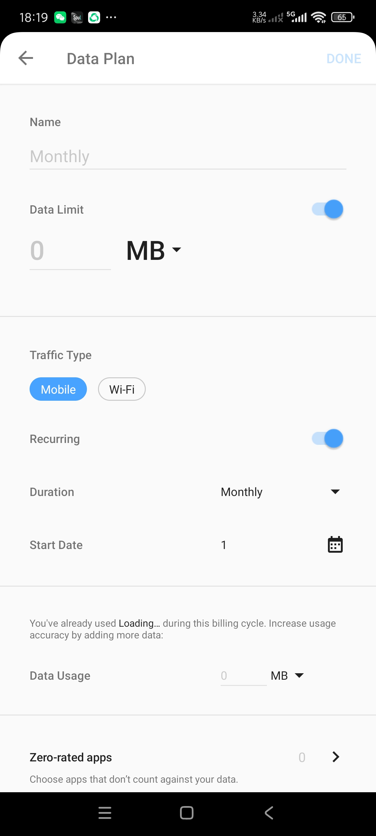 GlassWire 3.0.390r 安卓版，手机流量监控防火墙神器 第7张插图