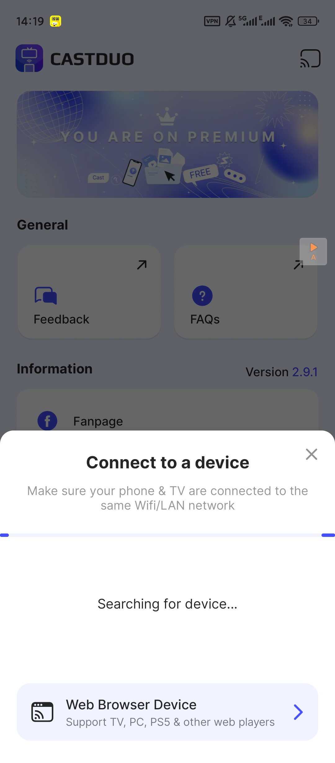 CastDuo投屏高级版 v2.9.1 安卓版下载 第7张插图