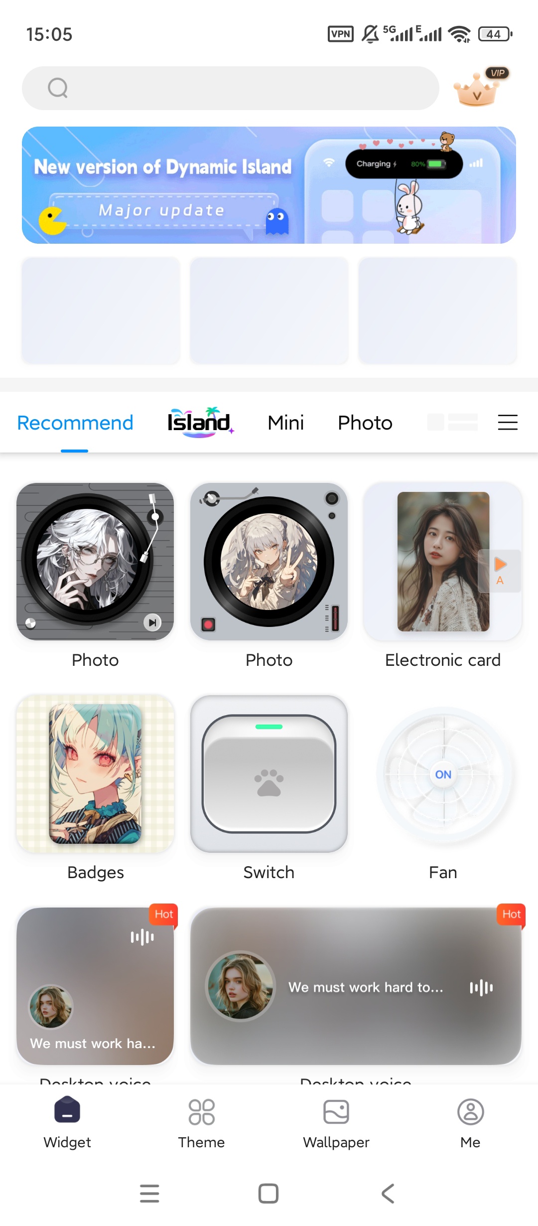 万能小组件高级版解锁 123不限速网盘分享 第3张插图
