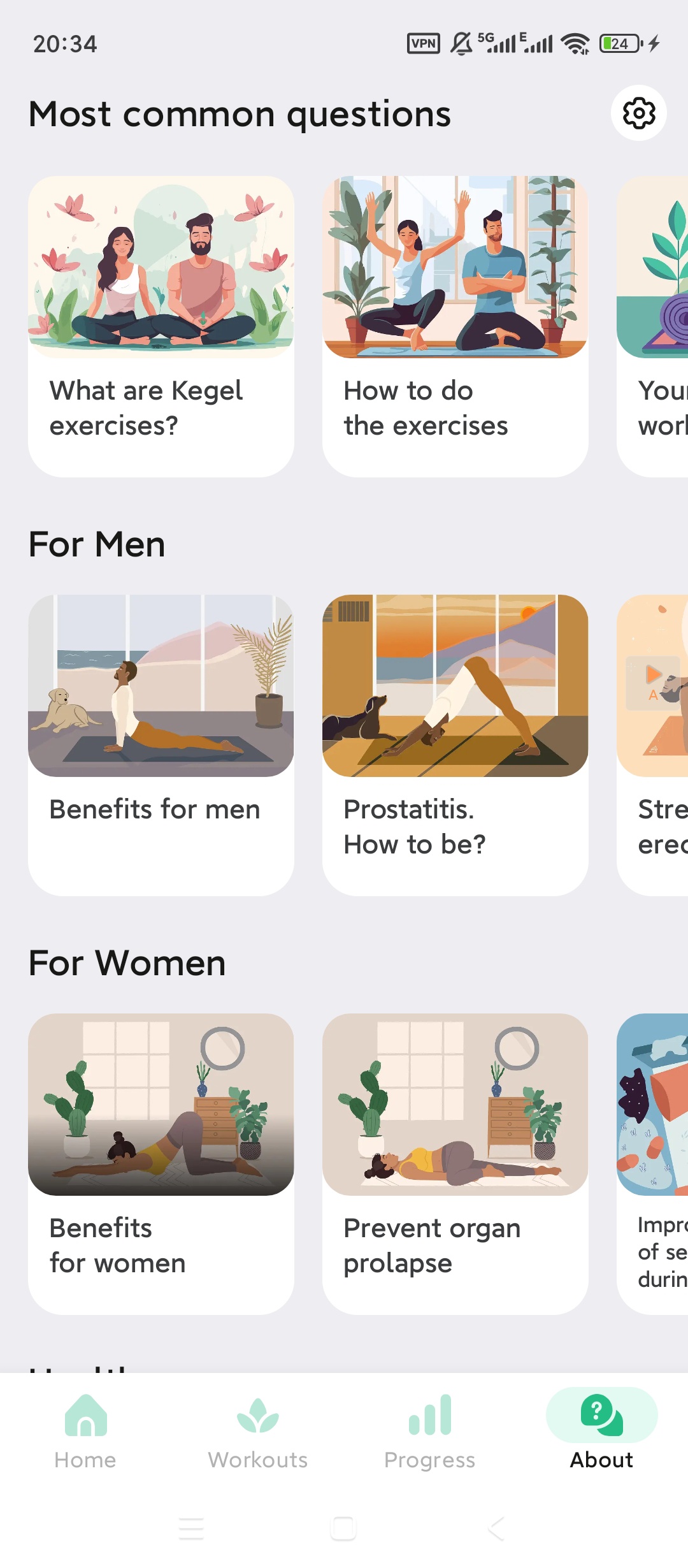 凯格尔运动高级版开心版分享 v1.5.4 第8张插图