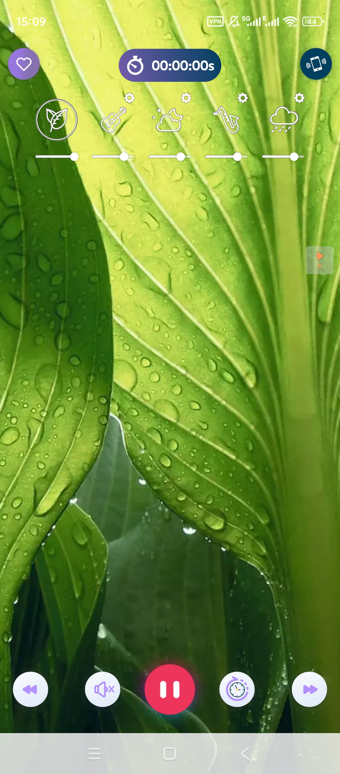 失眠必备！开心版雨声白噪音App v13.8 第7张插图