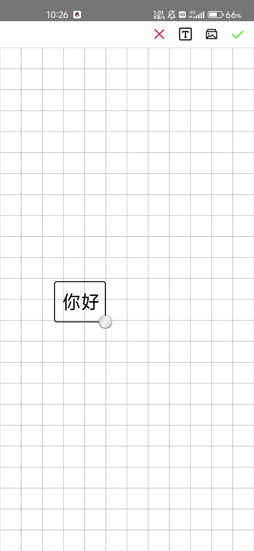 涂鸦画图最新版下载 会员解锁去广告 第13张插图