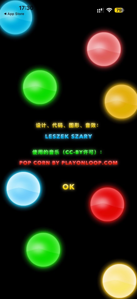 iOS益智限免推送按钮RGBY开玩 第6张插图