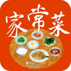 免费无广家常菜谱APP，上万道菜谱轻松学