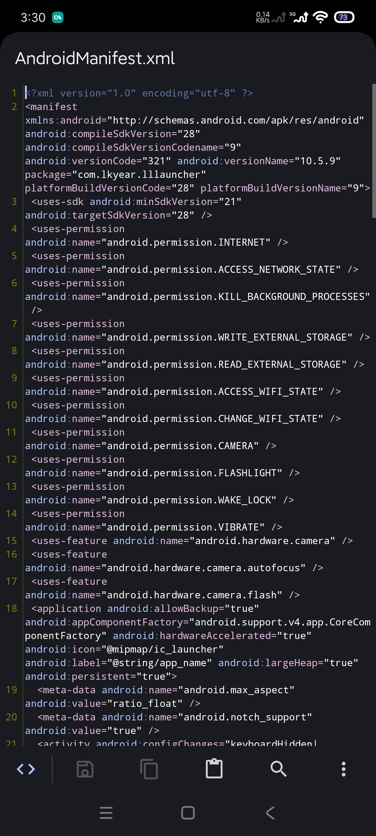 APK编辑器4.5.2：手机软件修改神器，无需技术轻松上手 第9张插图